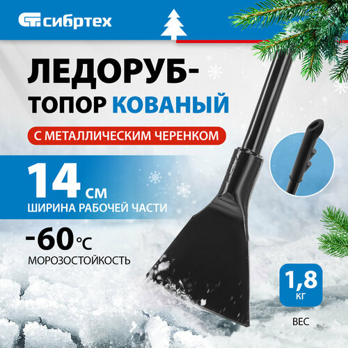 ���� �������-����� ��� ���� � ����� ������� 6152455, ������ �� 1540 ���