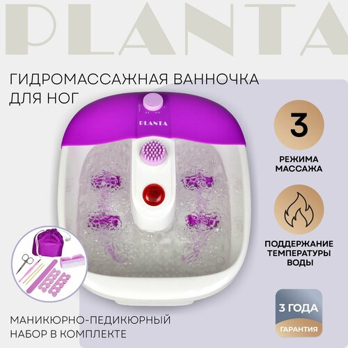    PLANTA MFS-200V Spa Salon /   -     , -, 