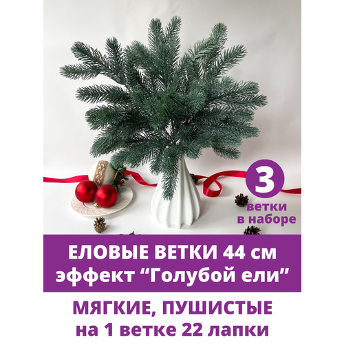 ���� ������ ����� �������������, 44 ��, ����� 9-13,5 ��, 22 ����� �� �����, ����� 3 ��, ������ �� 748 ���