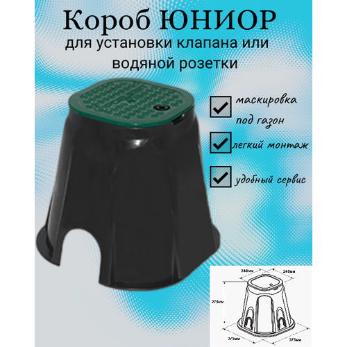 ���� ��������� ���� Poelsan 