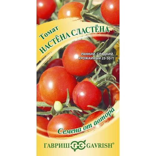 ���� ������ ����� ������� �������� ����� 0,05� ����� ������ (������) �����, ������ �� 43 ���