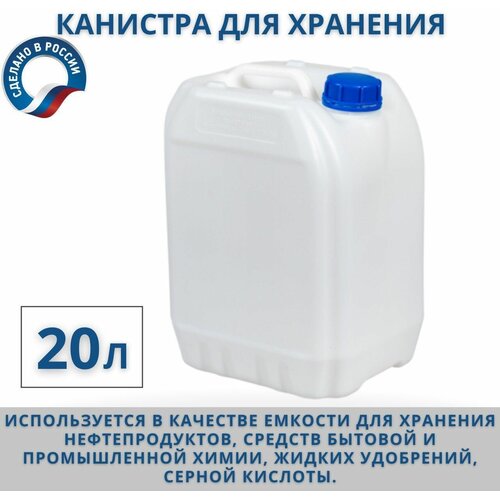 ���� �������� ��������� ����� ��������� �������� 5� ����� 4��, 20 �, �����, ������ �� 1610 ���