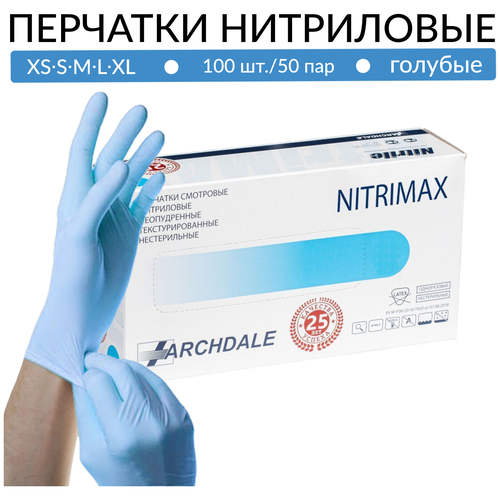    Archdale NitriMAX, 50 , : M, : , 1 .   -     , -, 