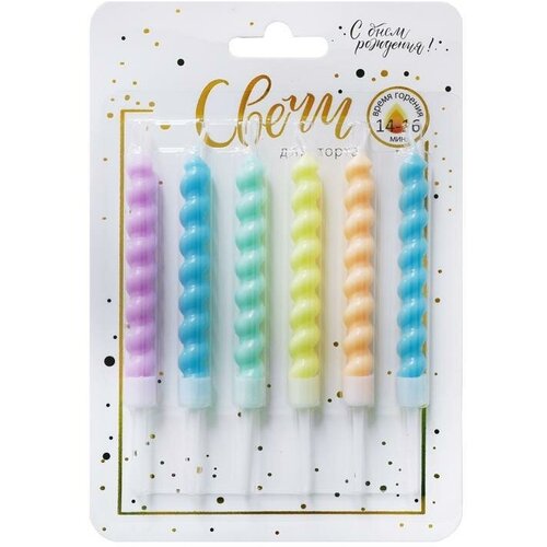 ���� ����� �������� ������� ����� �������� ������� � ����������� 8 �� 6 �� 1��, ������ �� 192 ���