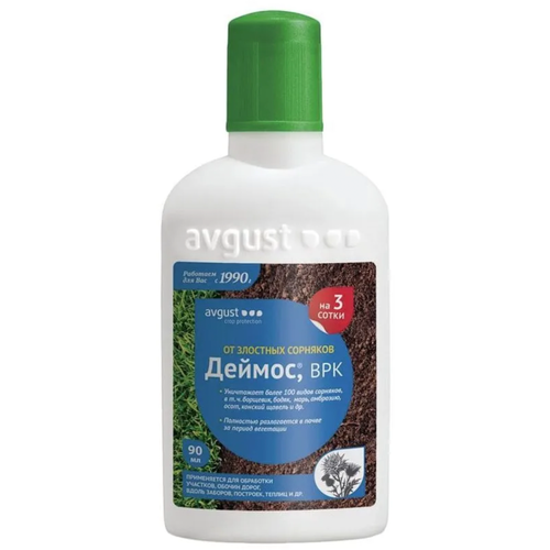 ���� �������� �������� �� �������� Avgust ������ 90 ��, ������ �� 895 ���