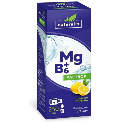 ���� ��������� ������ ���� �6 �-� ��� ��� � ����� 250��, ������ �� 549 ���