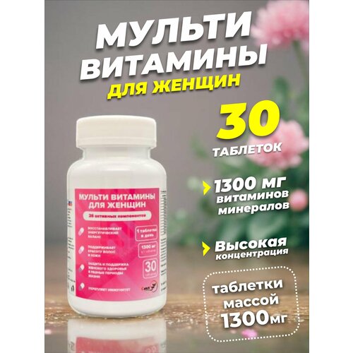 ���� ���������������� ��������, ������ �� 625 ���