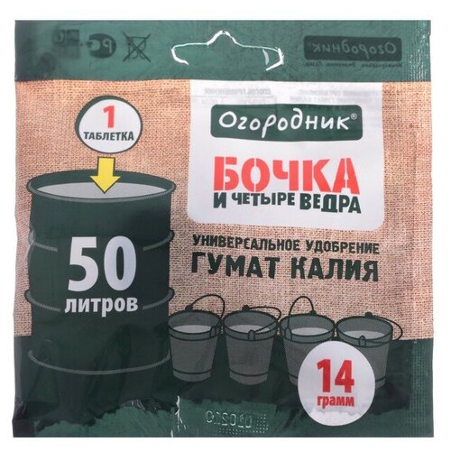 ���� 2���. ����� � ������ ����� ��������� �������� 14� � 2�� ����� ����� �����, ������ �� 500 ���