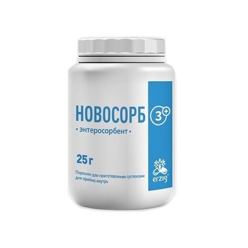 ���� �������� 3+ ���. �/����. ����. �/��. ������ �����, 25 �, ������ �� 193 ���