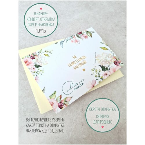 ���� ������ �������� � ��������� 