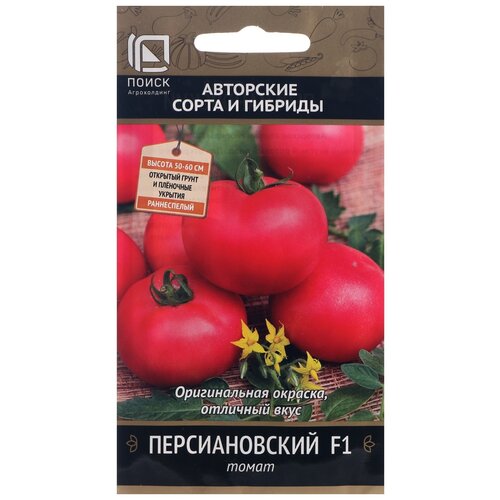 ���� ������ ����� ����� ������������� F1 12 ��, ������ �� 65 ���