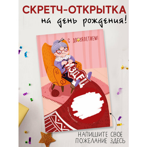 ���� ������ �������� ������ � �������� � ���� ��������, ������ �� 279 ���