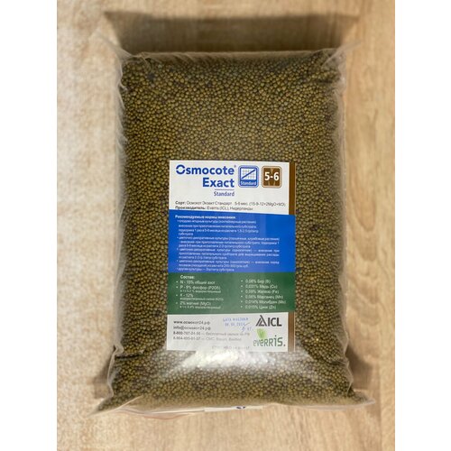 ���� ��������� 5�� ������� ������ �������� 5-6 ������, �������� (15-9-12+2MgO+TE), ����������, ������ �������, ������ �� 5200 ���