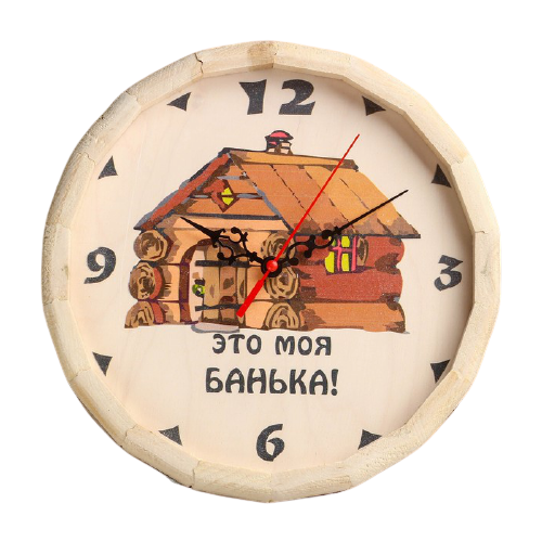 ���� ����������� ����-������� ��� ��� ������ 27 �� 27 �� 27 �� 0.78 �� �������, ������ �� 1901 ���