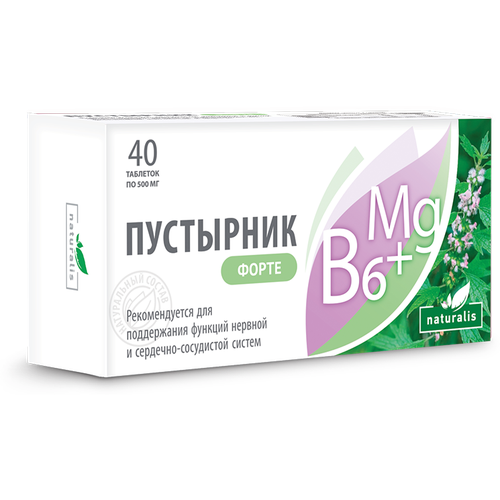       6  MG , 40 .   -     , -, 