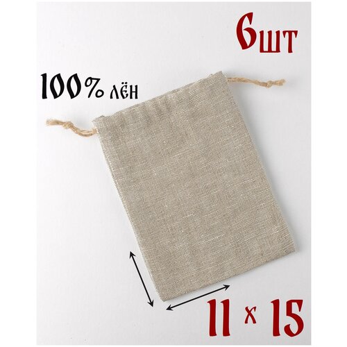 ���� ������� ������� � ��������� ��������� 11 �� 15 ��./ 6 ��./ �������� ��� �������� � ��������, ������ �� 1030 ���