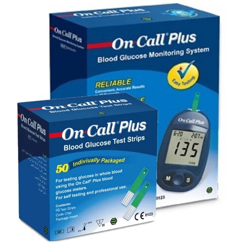      () + - On Call Plus 50   -     , -, 