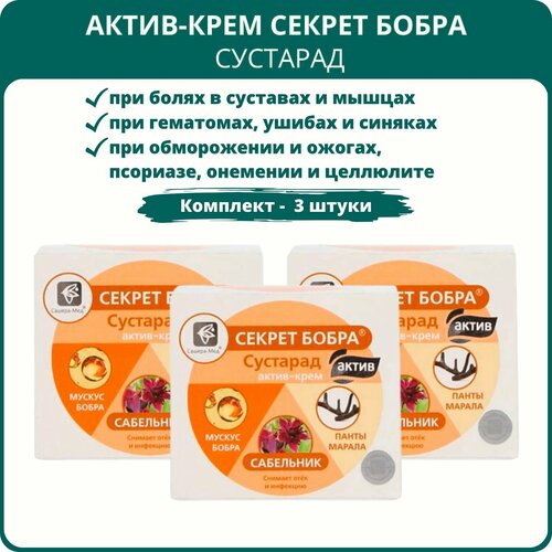 ���� ������ ����� �����-���� ��������, 50 �� - ����� 3 ��., ������ �� 990 ���