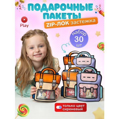 ���� ����� ���������� ��������� ��� ������ � ������� ��� � �����, 30 ��., ������ �� 1536 ���