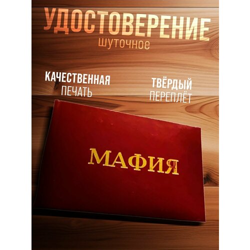 ���� ������������� 