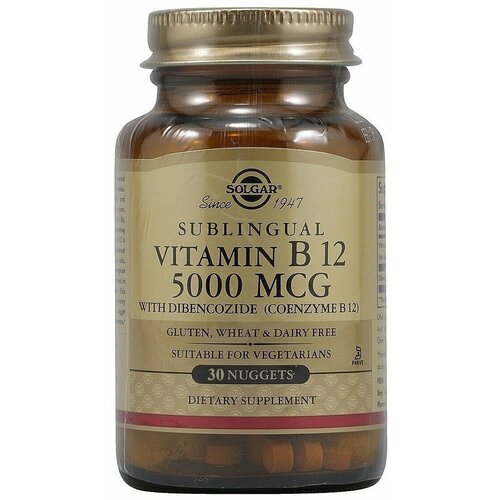  Solgar Vitamin B12 Megasorb 5000 mcg (30 ),   2020 