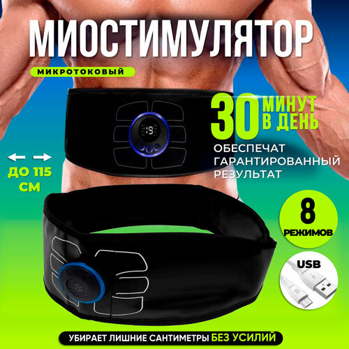 ���� ���� ������������� ��� ������, �������� ��� ������, ������ �� 1150 ���