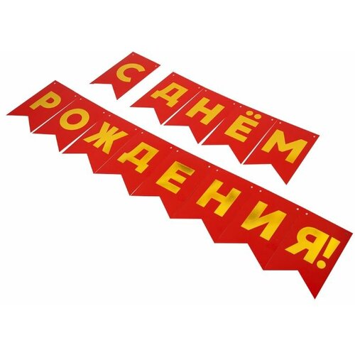 ���� �������� ������, � ���� ��������, ������/�������, ��������, 500 ��, 13*20 ��, 1 ����., ������ �� 201 ���