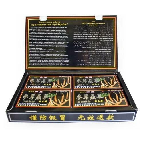 ���� ������ ���� ���� ��� - ��������� ������ ��� �������� 20 ��., ������ �� 1019 ���