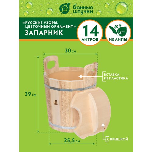            14  14  31  30  39  2.64  ,   3663 