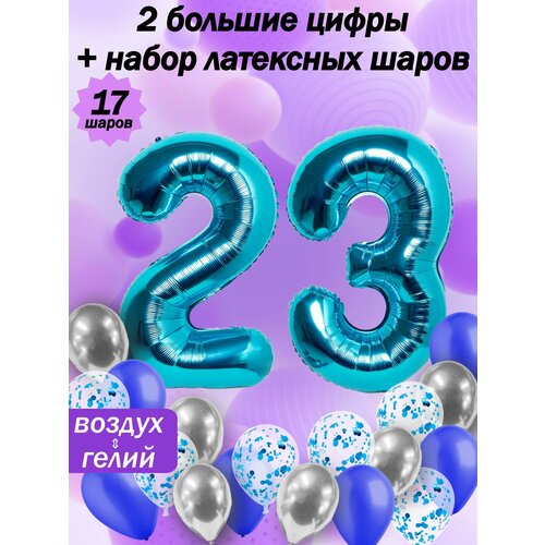   :  23  +  5,  5,  5   -     , -, 