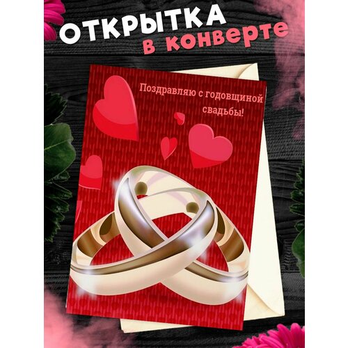 ���� �������� �6 � �������� � ���������� �������! ��������������� ���������6 � �������� � ���������� �������, ������ �� 265 ���