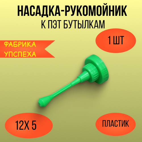   -     0,5 - 5  6485854,   849 