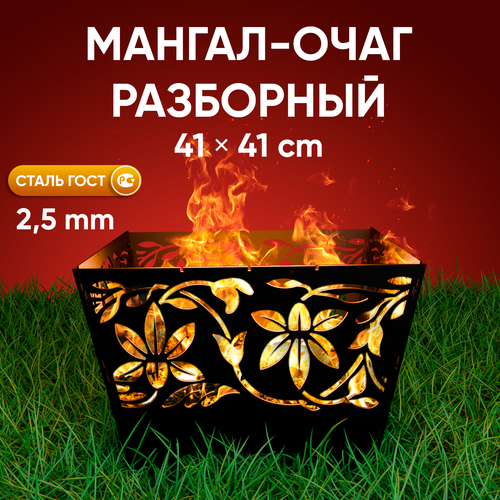 ���� ��������� ���� - ������ 2�1 �������, ���������, 41 �� �� ������� ������, ������ �� 8100 ���