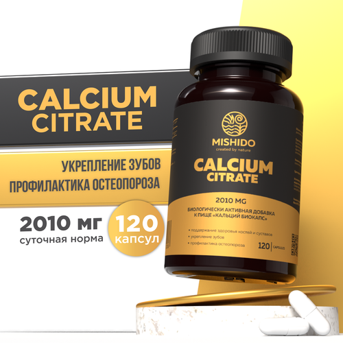  ,   120  Calcium Biocaps citrate MISHIDO    , , , ,     ,   350 