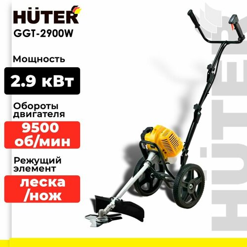 ���� ���������� ������� ������� GGT-2900W Huter, ������ �� 17916 ���