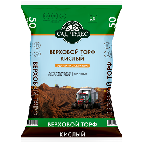 ���� ���� �������� ������ 50 �. (�� ��l 2,5-3,5), ������ �� 1352 ���