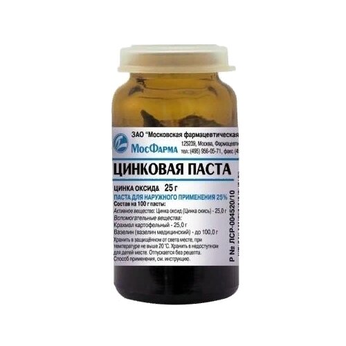 ���� �������� ����� �/���. ����. �����, 25%, 25 �, ������ �� 177 ���