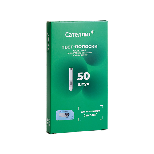 ���� �������� ����-�������, ������ �� 850 ���