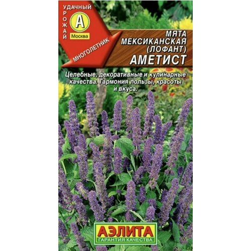 ���� ���� ������������ �������, 1 �����, ������0,05�, ������, ������ �� 42 ���