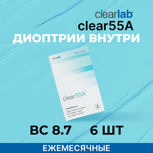    Clearlab Clear 55A, 6 ., R 8,7, D +1,5, , 1 .   -     , -, 