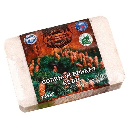 ���� ����������� ������� ������ � ���������� ������� ���� 1,35 �� 1 ��. 13 � 15 �� 10 �� 5 �� 1.35 �� ���� �������, ������ �� 439 ���