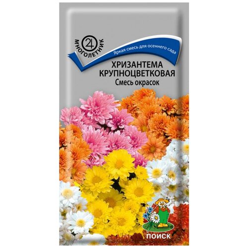 ���� ���������� ��������������� ����������� ����� (0,05 �), 2 ������, ������ �� 329 ���