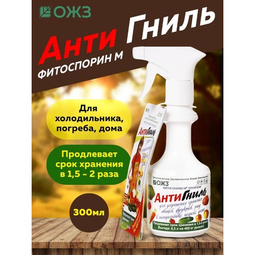   -  (), 300  , 3 ,   1000 