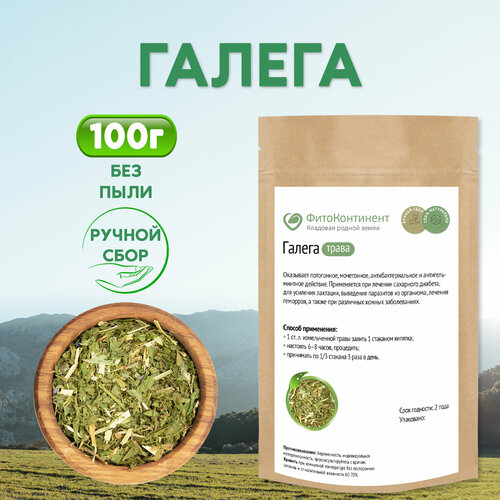 ���� ������ (���������) (�����), 100 ��, ������ �� 450 ���