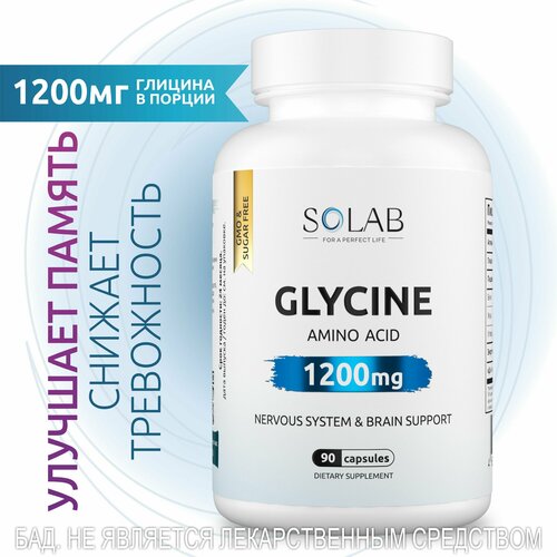   1200  , SOLAB Glycine     , 90 ,   337 