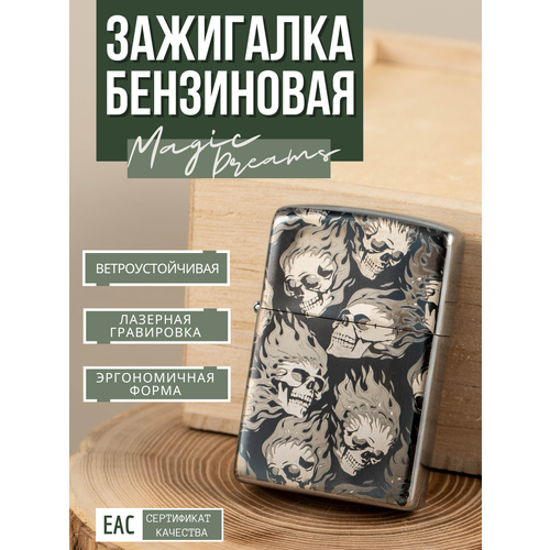 ���� ��������� ���������� Magic Dreams � ����������� 