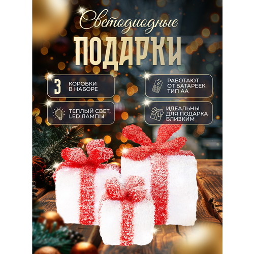 ���� ������������ ���������� ���������� ������� ��� ����, 3 ��, �����/�������, ������ �� 3800 ���