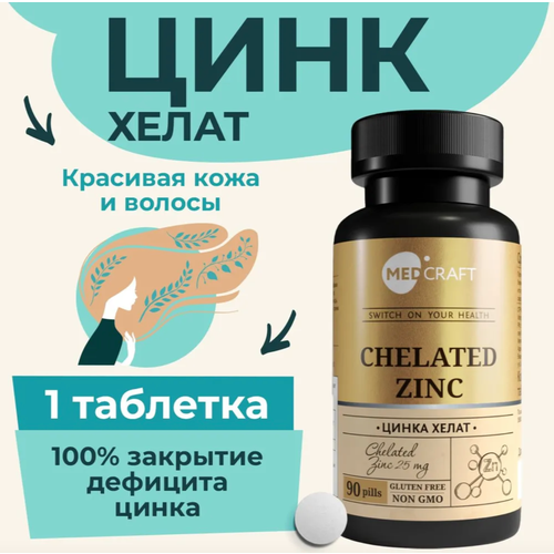 ���� ���� ����� �������� 25 ��, ������ �� 705 ���