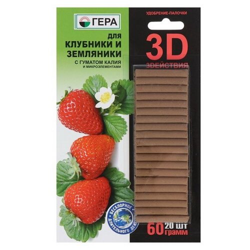       3D    , 0.06 , 60 , 1 .,   260 