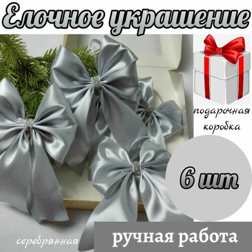 ���� ������� ���������, ����� ������� �� ���� 6 ��, ����������� ����, ������ �� 990 ���